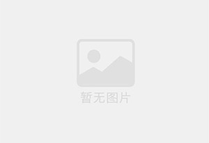 东凤精准测漏水师傅的电话是多少？
